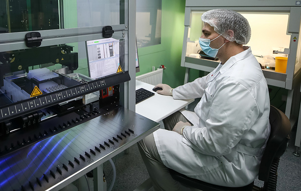 Сергей Бобылев/ТАСС