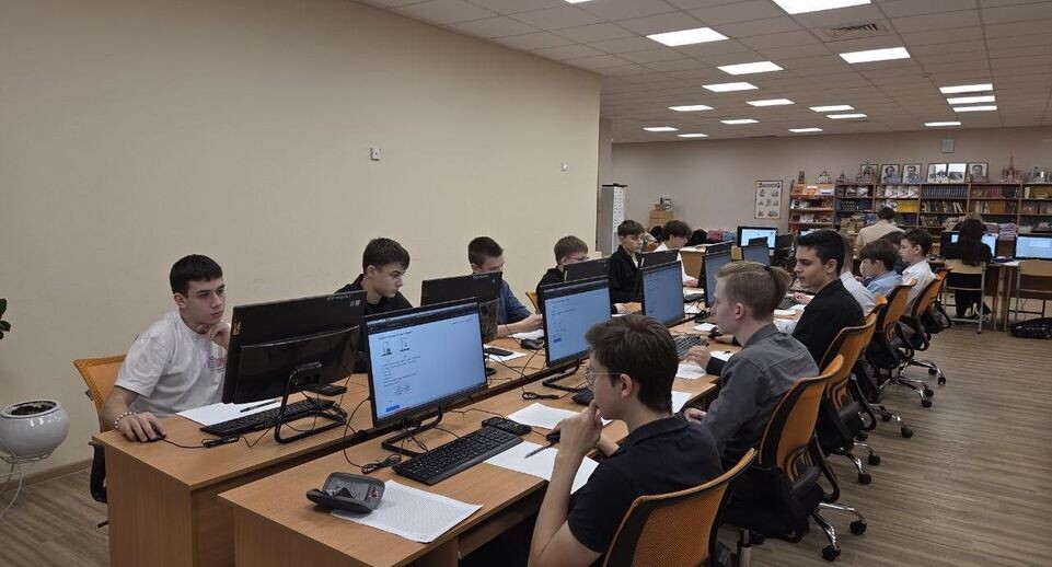    Министерство образования МО