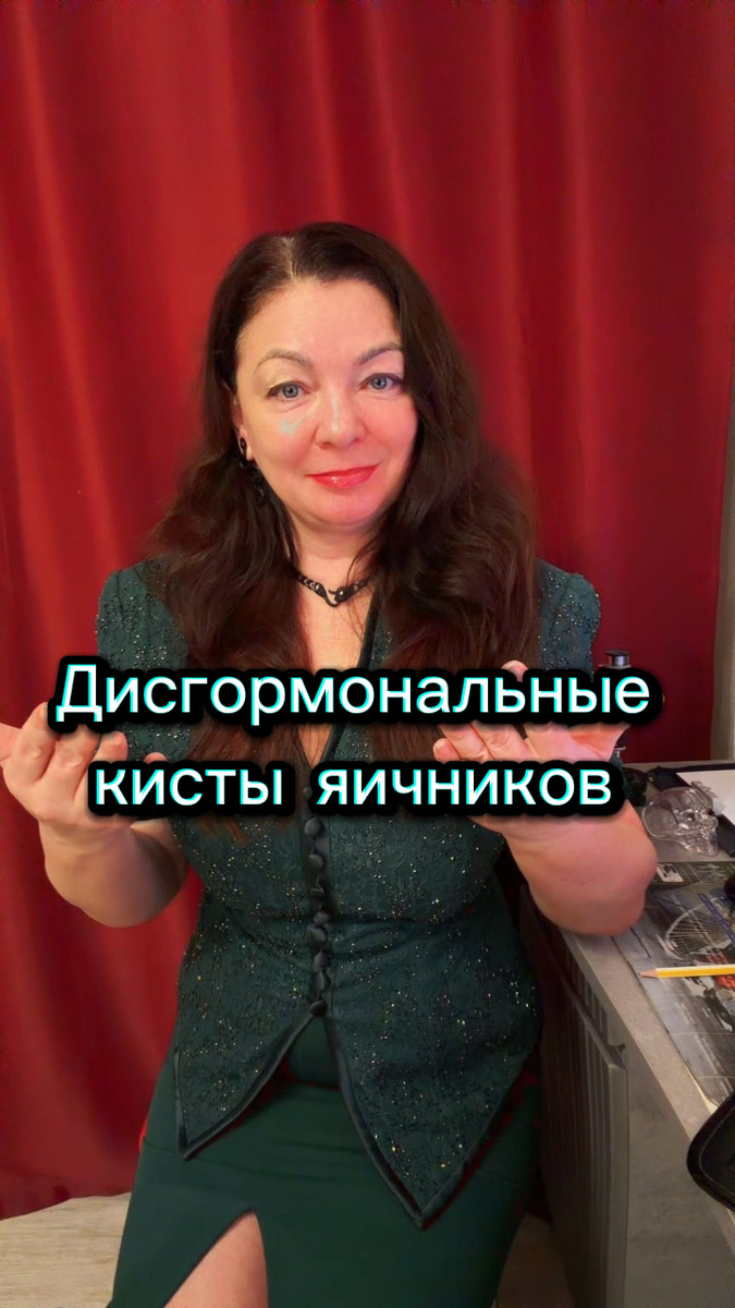 Профессор Павлова Л. А.