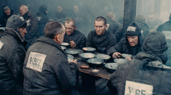 А.И. Солженицын «Один день Ивана Денисовича» разбор