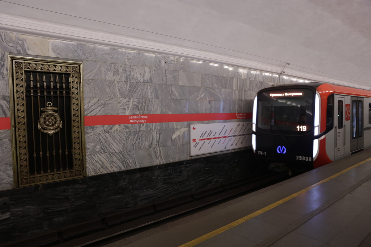 Фото: Роман Пименов
