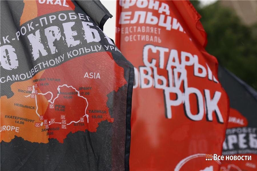 Фото из архива ИА "Все новости"