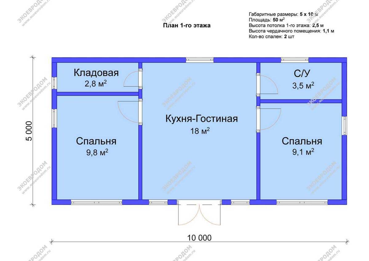 Планировка дома "Марадо