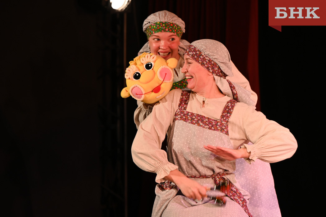 Фото Константина Стратиенко