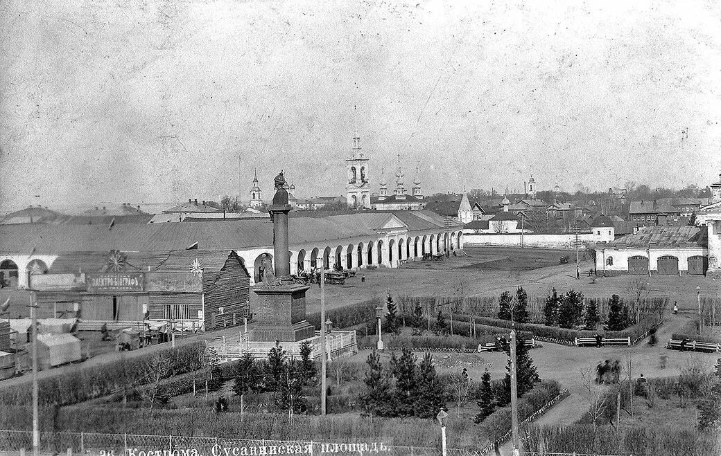 Источник: ru.pinterest.com, на фото: Сусанинская площадь Костромы