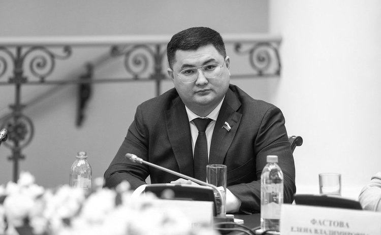    Фото: Совет Федерации РФ