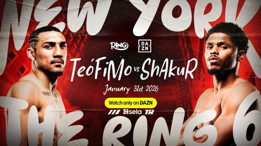 Теофимо Лопес и Шакур Стивесон отбоксируют 31 января 2026