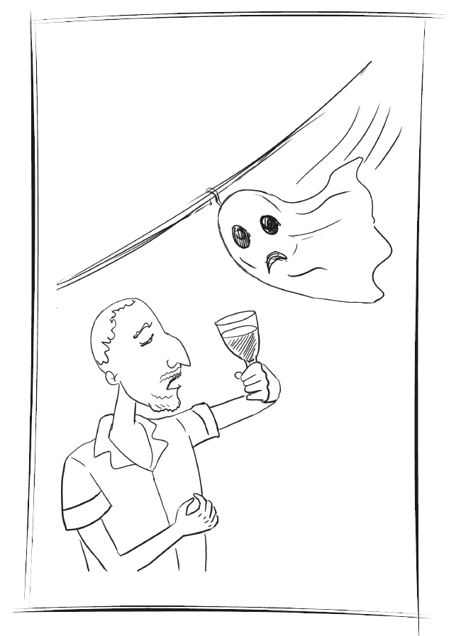 Операция "Ю"