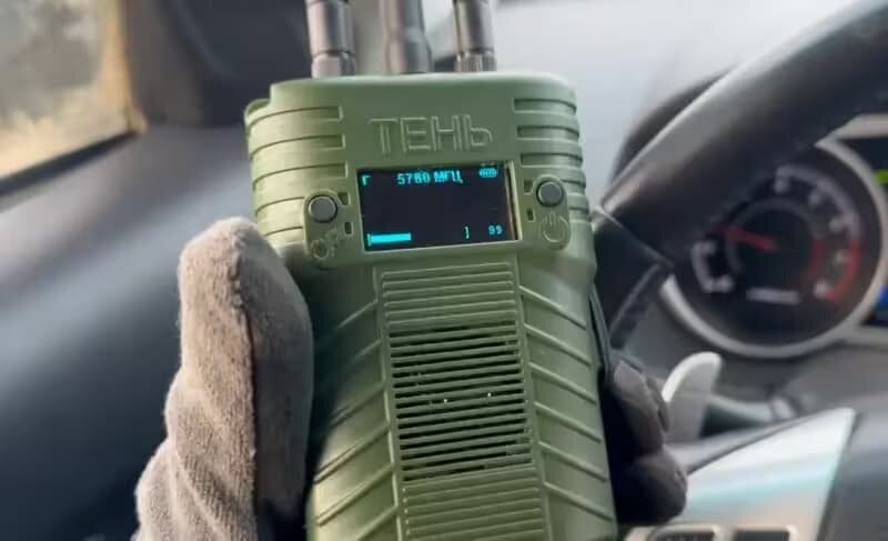   Детектор дронов «Тень»