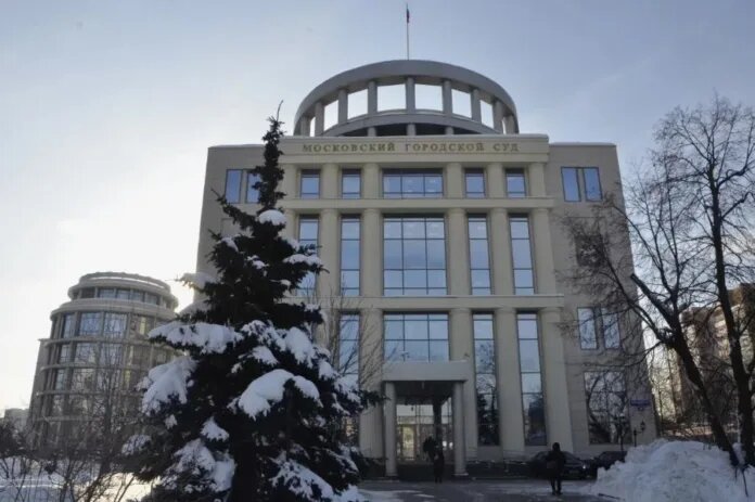    Фото: mos-gorsud.ru