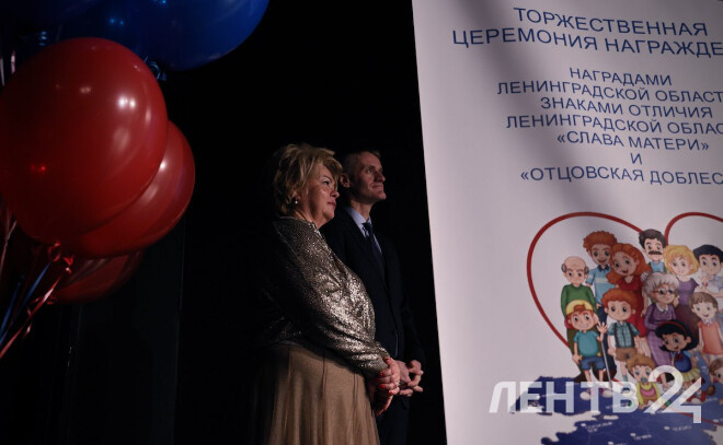    © Ольга Андреева / ЛенТВ24