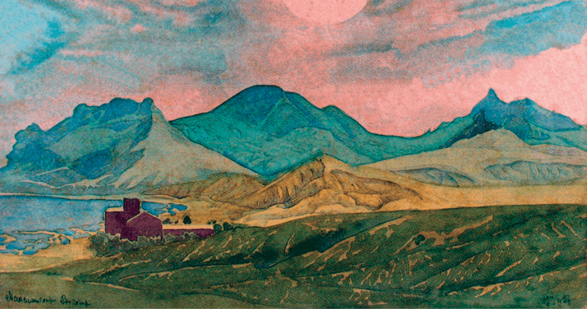 Акварельная работа Волошина