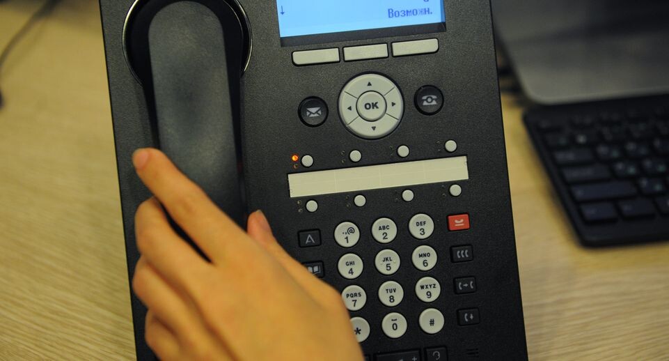 Еще 63 тысячи заявки на компенсацию за домашний телефон подали в Подмосковье