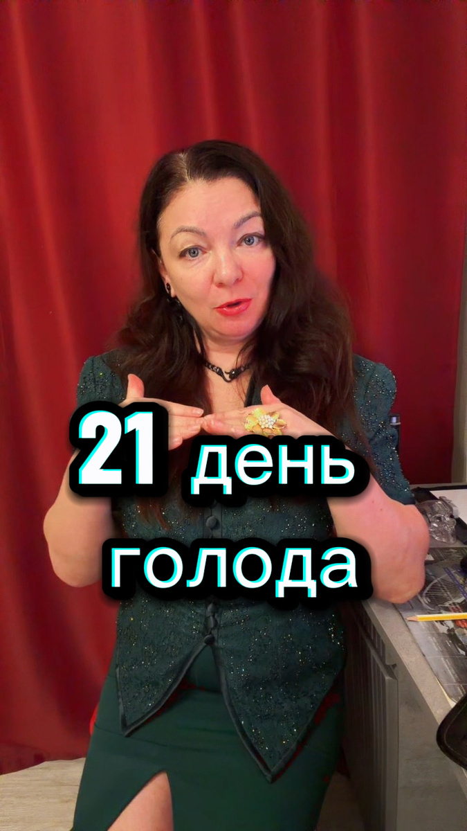 Профессор Павлова Л.А.