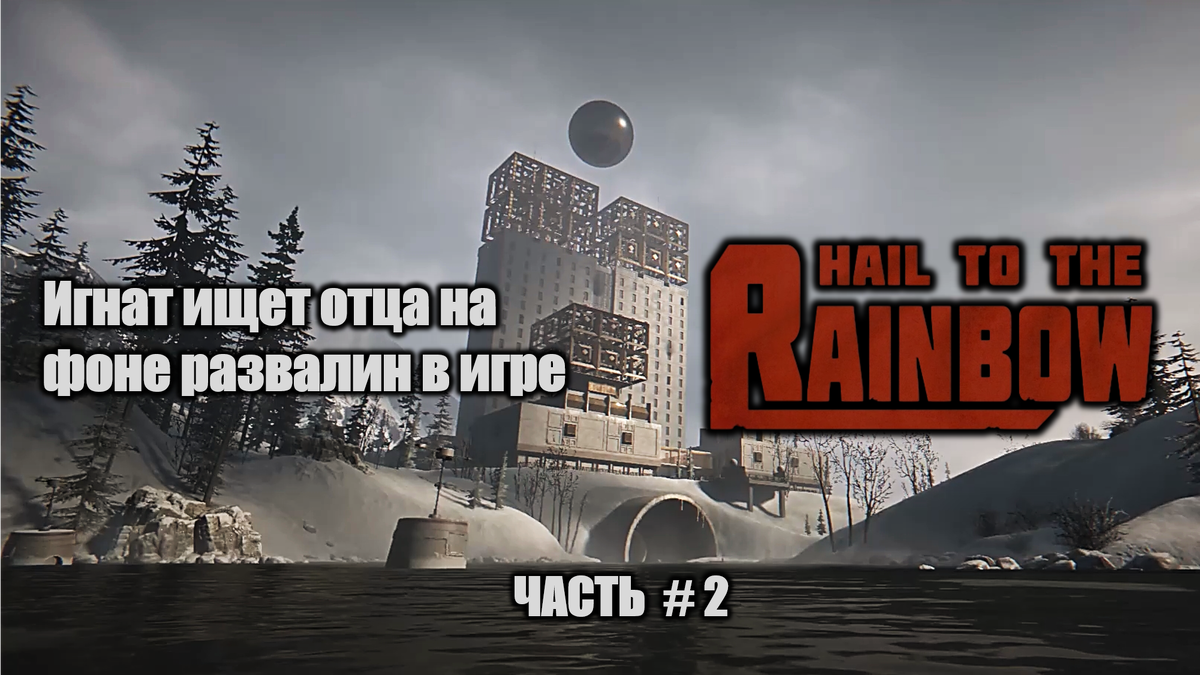 Обложка к данной статье