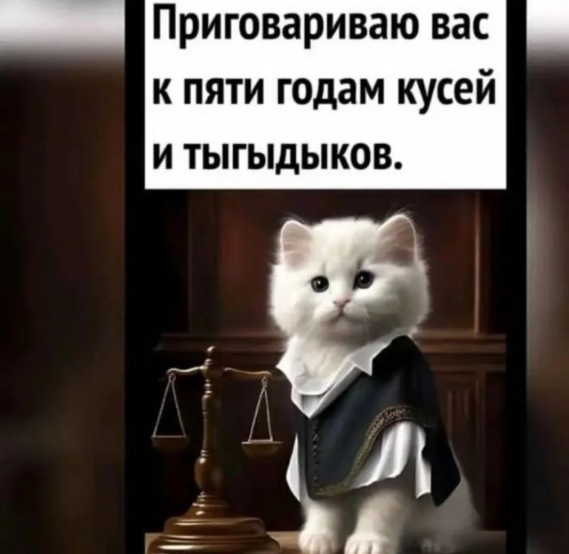 источник Яндекс-картинки