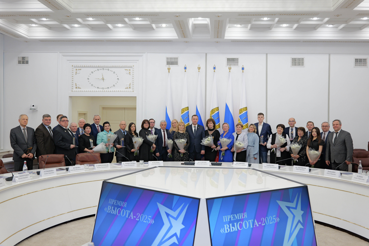 Фото пресс-службы Губернатора Р.В. Бусаргина