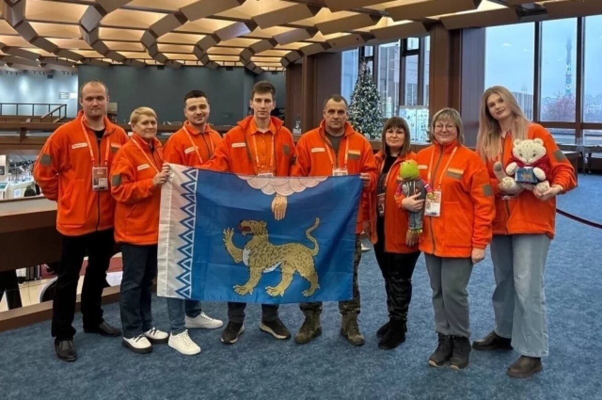    Псковская делегация представляет регион на форуме #МЫВМЕСТЕ