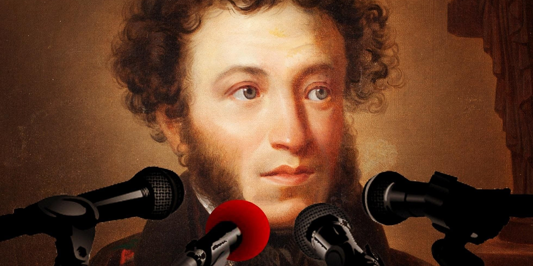 ФИПИ опубликовал темы итогового сочинения 2025