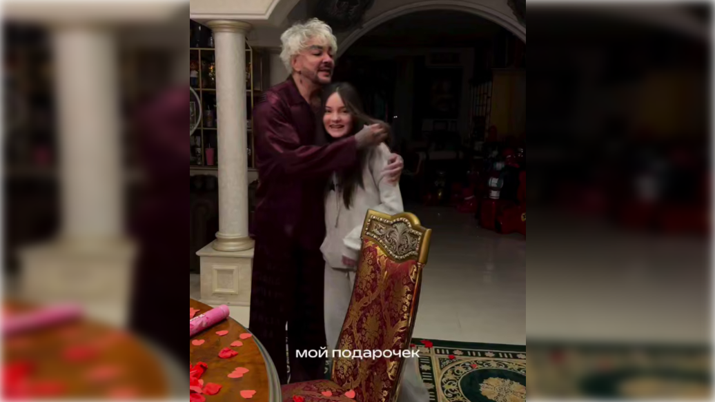 Фото: соцсети Филиппа Киркорова