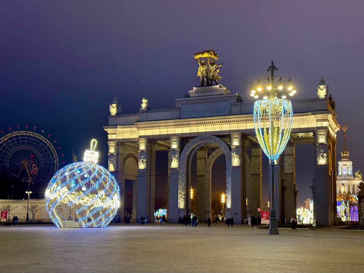 Комбо-билеты на ВДНХ как способ сэкономить 