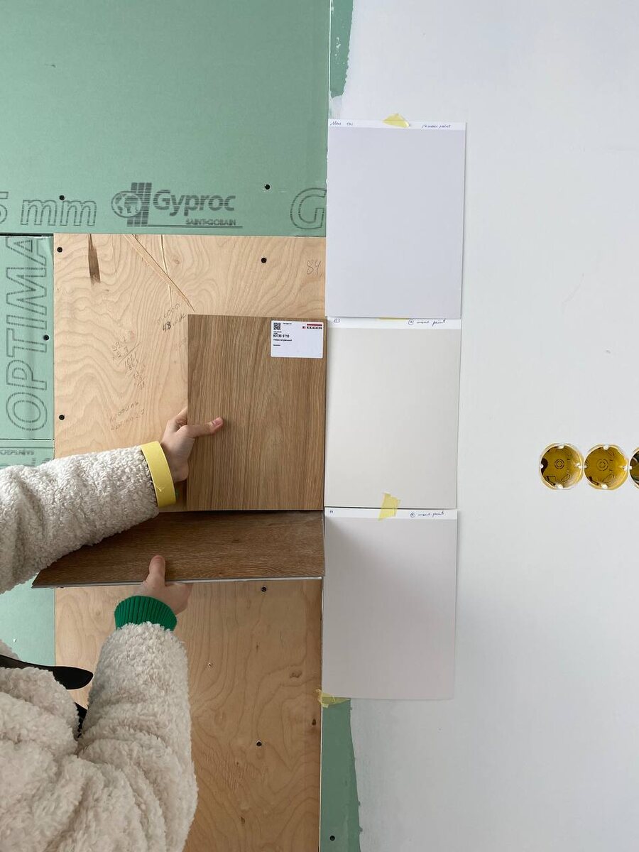 здесь наглядно можно увидеть три разных оттенка белого