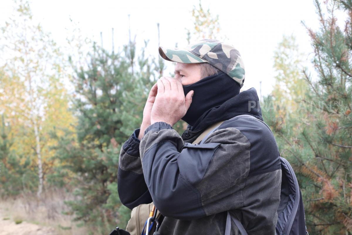    Пятеро потерявшихся людей смогли вернуться домой самостоятельно