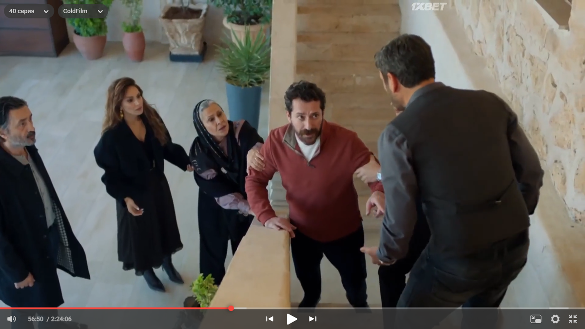 Сериал "Далекий город",кадр из 40 серии