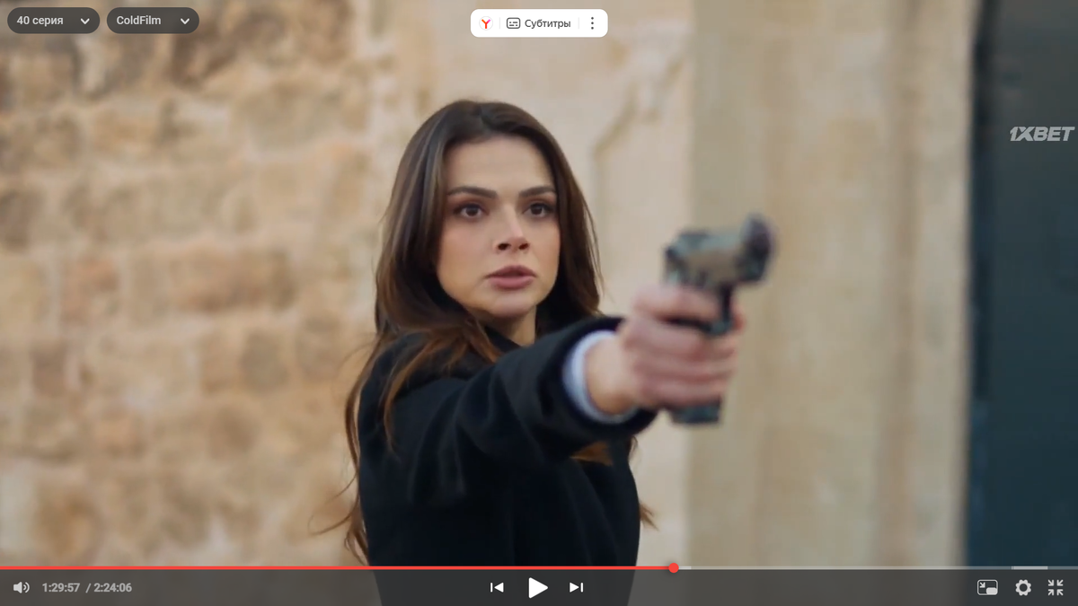 Сериал "Далекий город",кадр из 40 серии