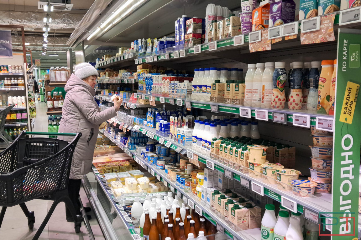 Фото: Юлия Бидун, «РТ»