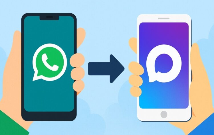    Переходим из WhatsApp в MAX