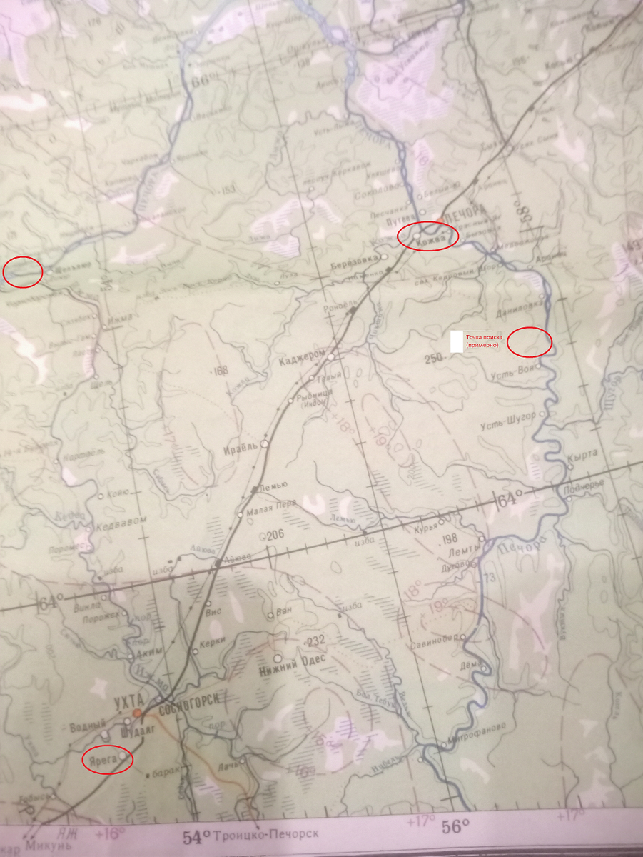 Фрагмент карты Коми. Внизу слева - Ярега (лагерь), вверху слева - устье р.Ижма, справа вверху - пос. Кожва (ПЕчжелдорлаг), чуть ниже - мримерное место поиска.