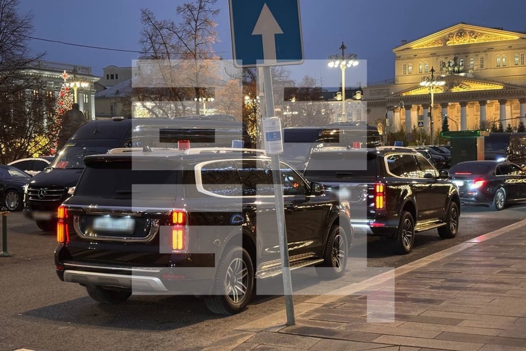    Фото © Telegram / Абзац