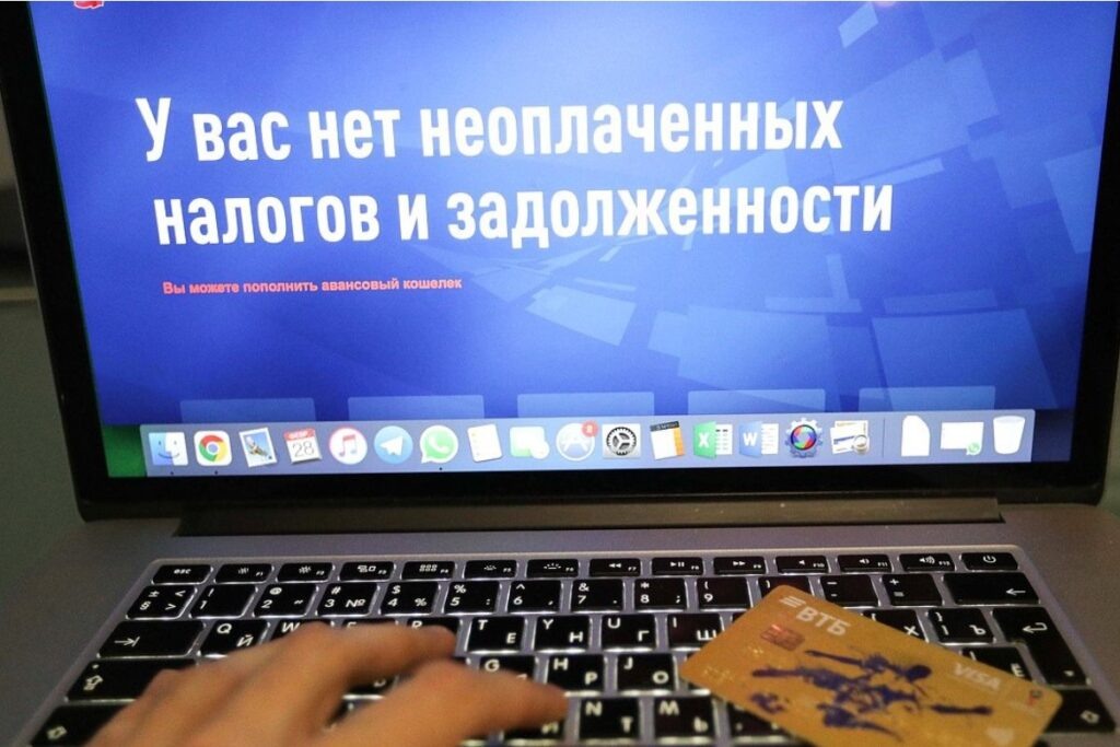 фото: duma.gov.ru
