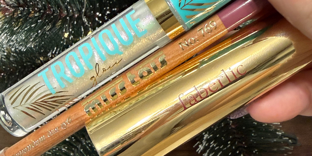 Розовый тренд на губах 💄🩷