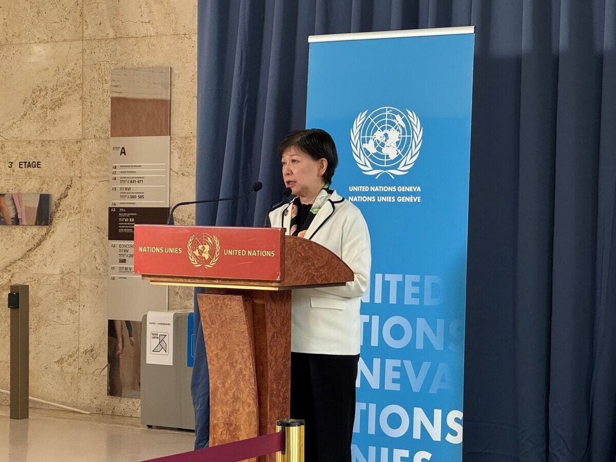    Замгенсека ООН, верховный представитель по вопросам разоружения Изуми Накамицу во время пресс-конференции на полях заседания в Женеве© Getty Images / Anadolu/Beyza Binnur Donmez