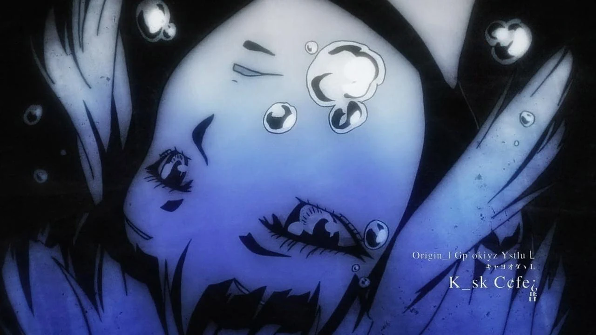 Кадр из опенинга «Психопаспорта»