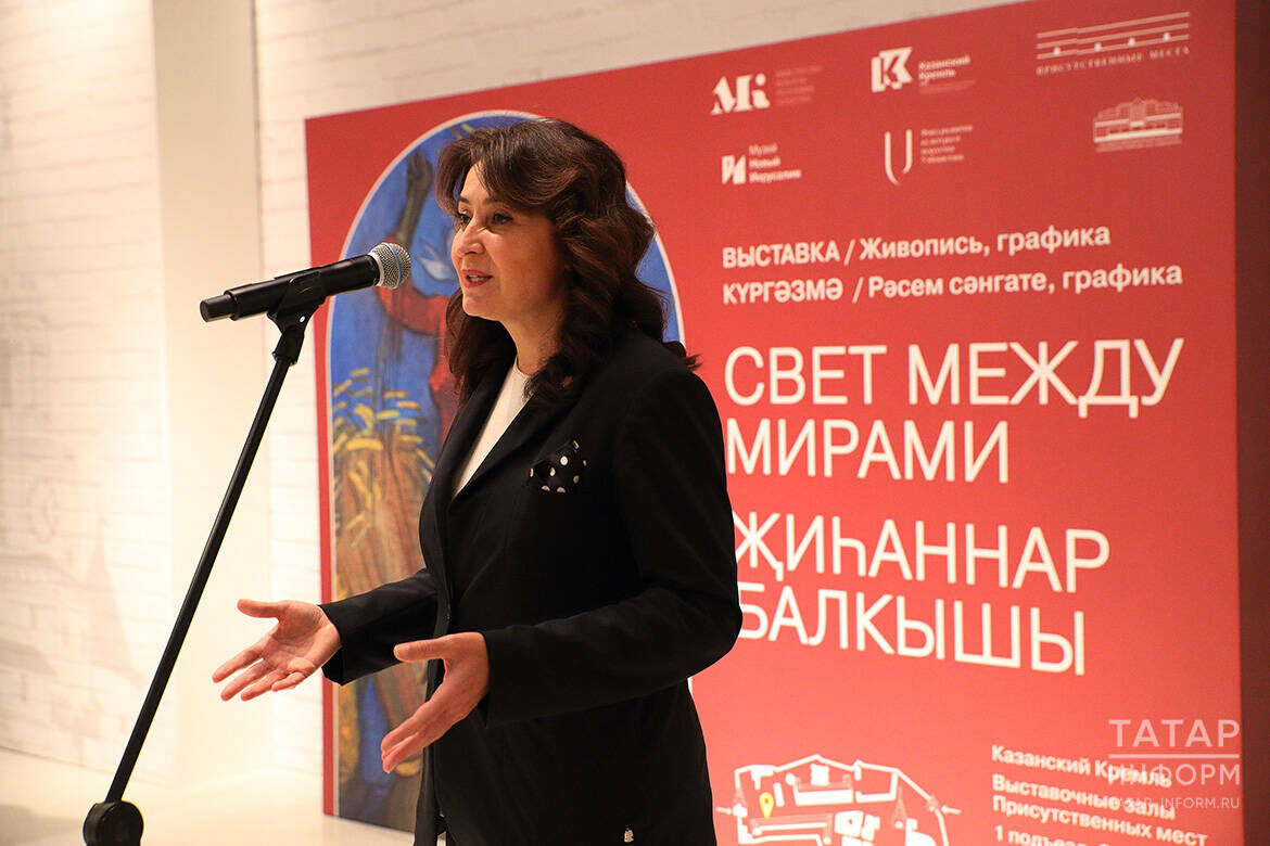 Фото: © Михаил Захаров / «Татар-информ»