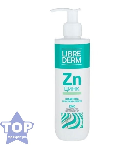 Librederm Zn Цинк
