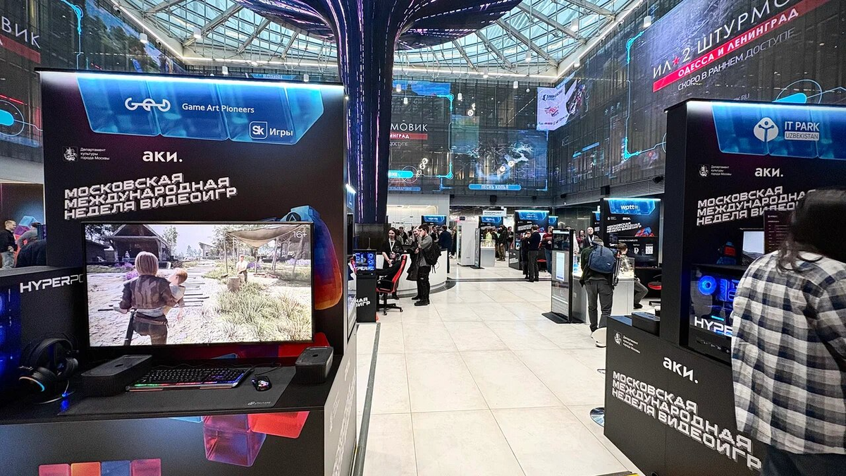 Самое интересное с Московской недели видеоигр: фото, лекции, важные договоры