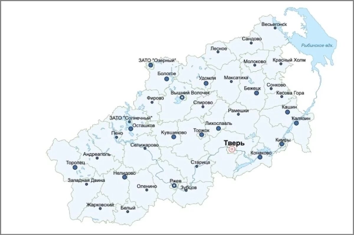    Михаил Мишустин одобрил переименование 33-х деревень в Тверской области