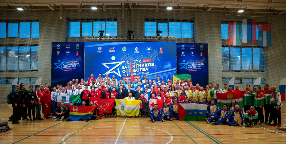 Фото: Государственный фонд "Защитники Отечества" ©
