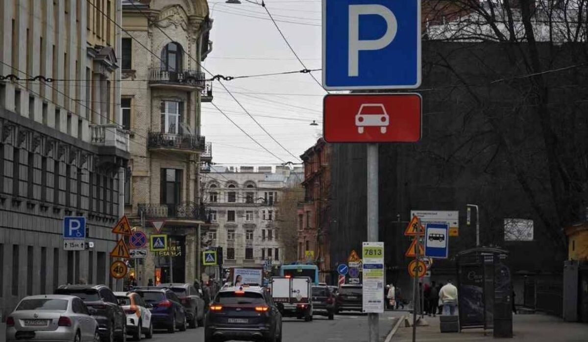     Знак платной парковки. Источник: spb.kp.ru Автор фото: Алексей Булатов