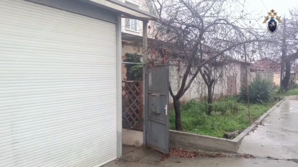   Фото: Следственный комитет РФ