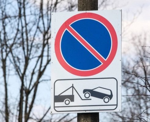 Изображение: администрация города Орла  📷
