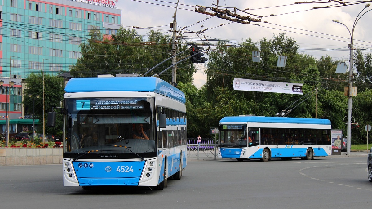 Новосибирские троллейбусы с автономным ходом "Горожанин". Фото сайта transphoto.org, автор А-801 