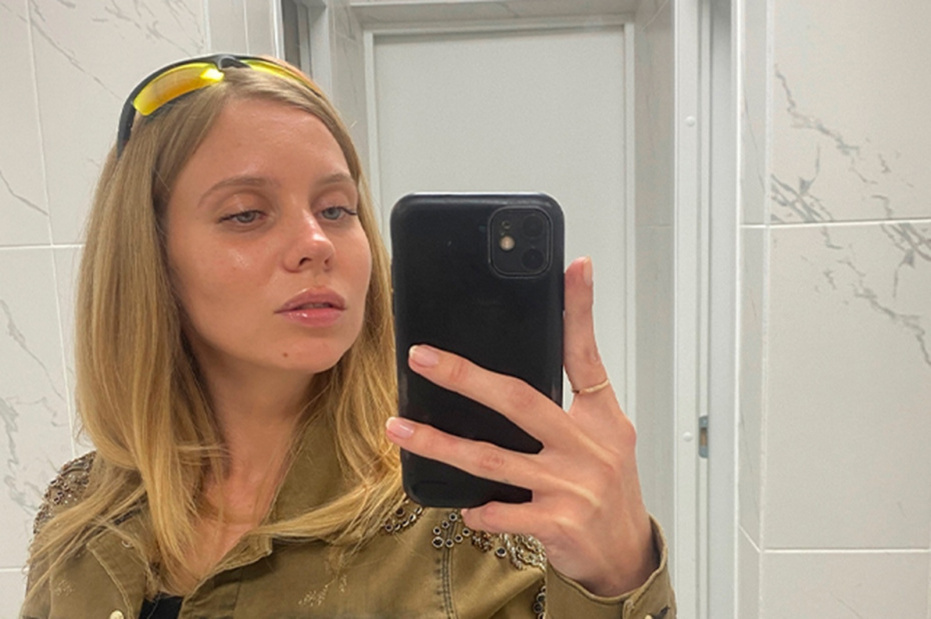    Социальные сети