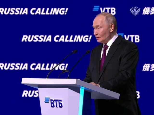    Фото: телеграм-канал "Кремль. Новости"