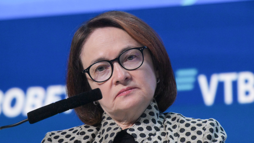    Фото: © РИА Новости/Евгений Биятов