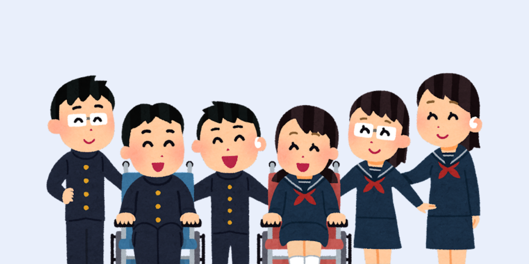 Люди с ОВЗ в современном обществе